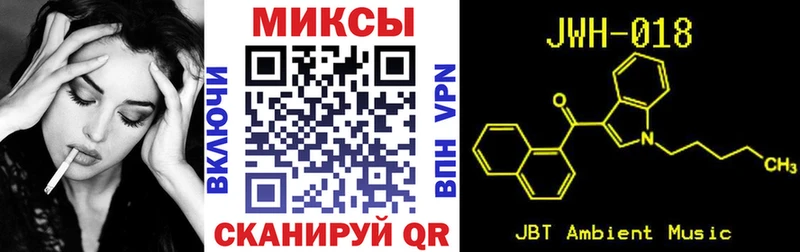 блэк спрут   Лахденпохья  БУТИРАТ бутандиол 