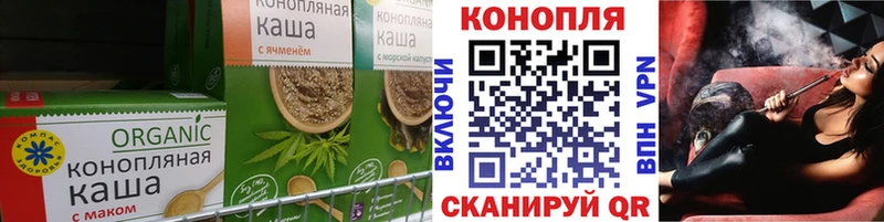 MEGA маркетплейс  Лахденпохья  Cannafood марихуана 