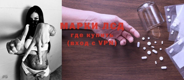 a pvp Козловка