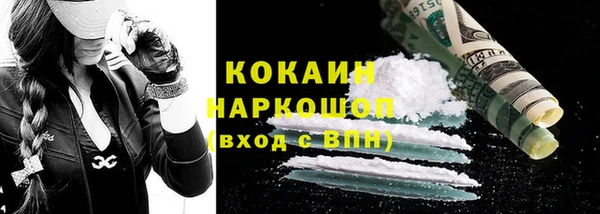 a pvp Козловка