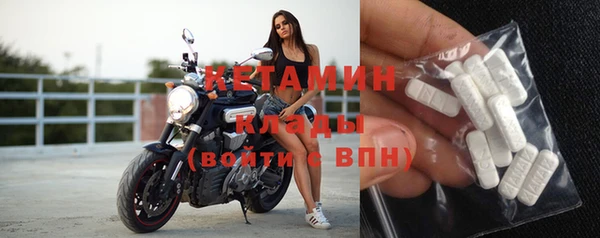 соль курить ск Кодинск