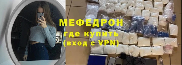соль курить ск Кодинск