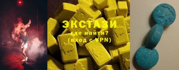 первитин Козельск