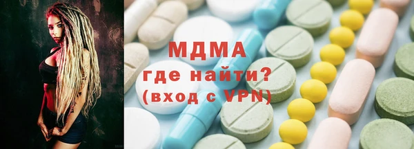 соль курить ск Кодинск