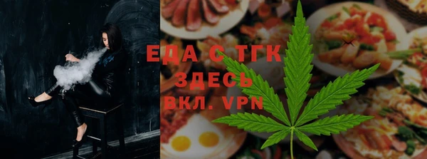 соль курить ск Кодинск