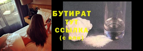 первитин Козельск