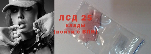 первитин Козельск