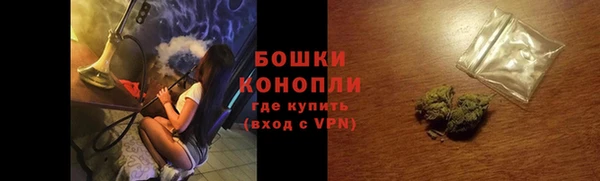 первитин Козельск