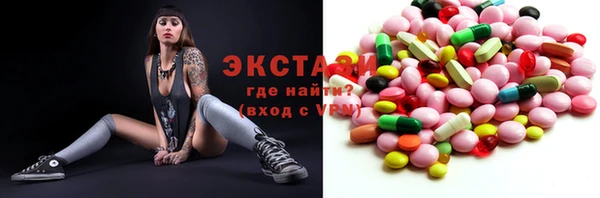 соль курить ск Кодинск