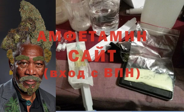 соль курить ск Кодинск
