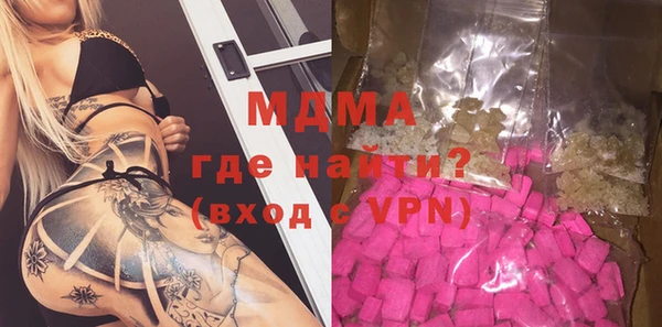 первитин Козельск
