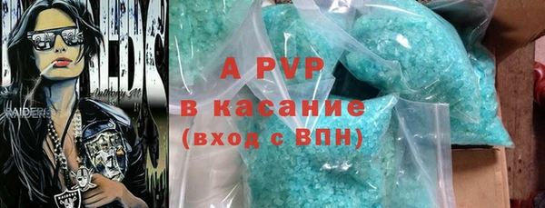 a pvp Козловка