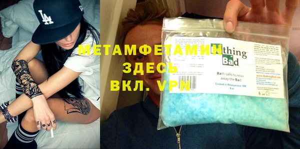соль курить ск Кодинск
