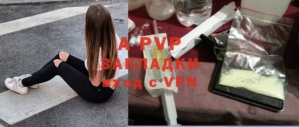 a pvp Козловка