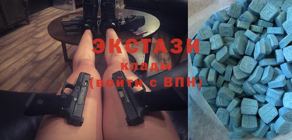соль курить ск Кодинск