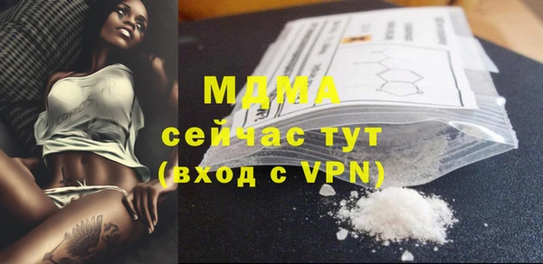 первитин Козельск