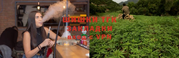 соль курить ск Кодинск
