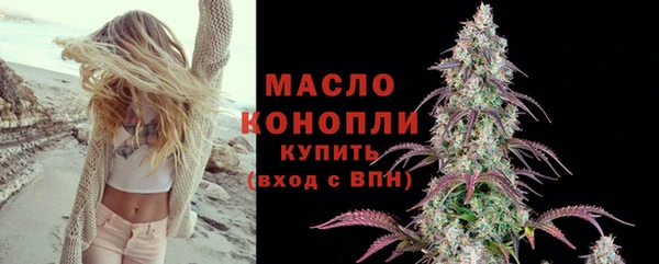 первитин Козельск