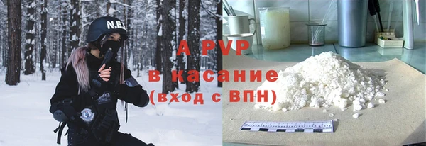 a pvp Козловка