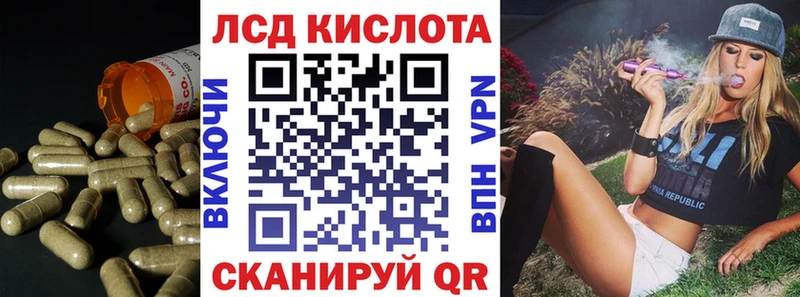 ЛСД экстази ecstasy  где продают   даркнет состав  Лахденпохья 
