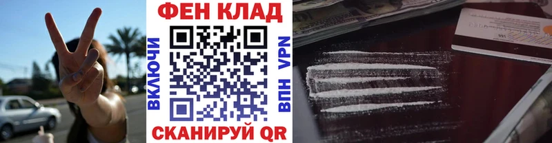 mega ссылки  Лахденпохья  МЕТАМФЕТАМИН мет 