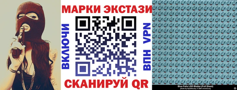 hydra маркетплейс Лахденпохья Марки 25I-NBOMe 1,5мг