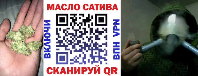 ТГК жижа Лахденпохья