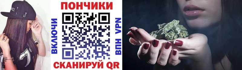 hydra онион Лахденпохья Каннабис семена